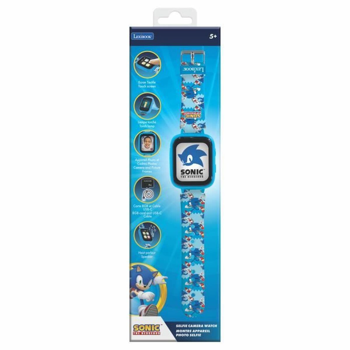 Lexibook Nutikell Lexibook